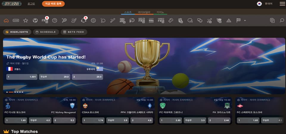 joycasino