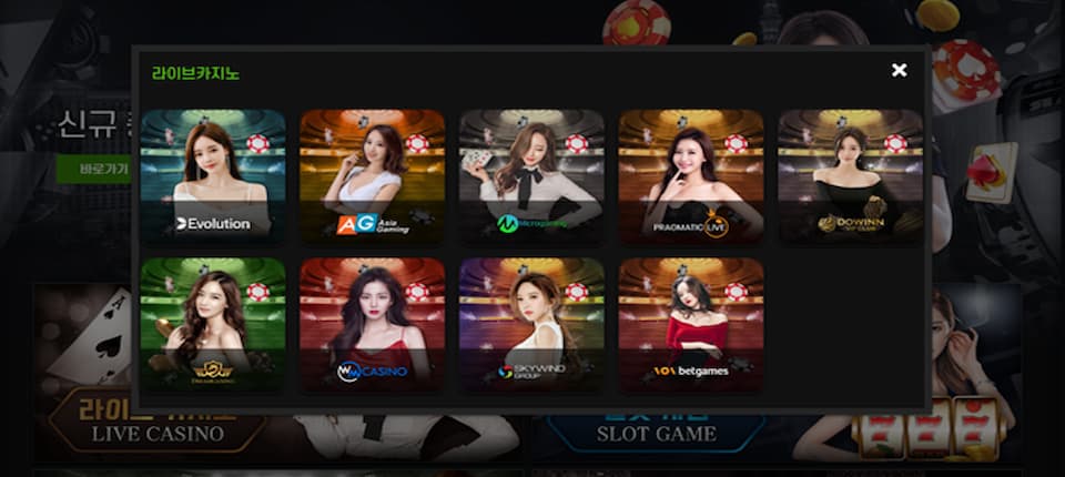 oz casino