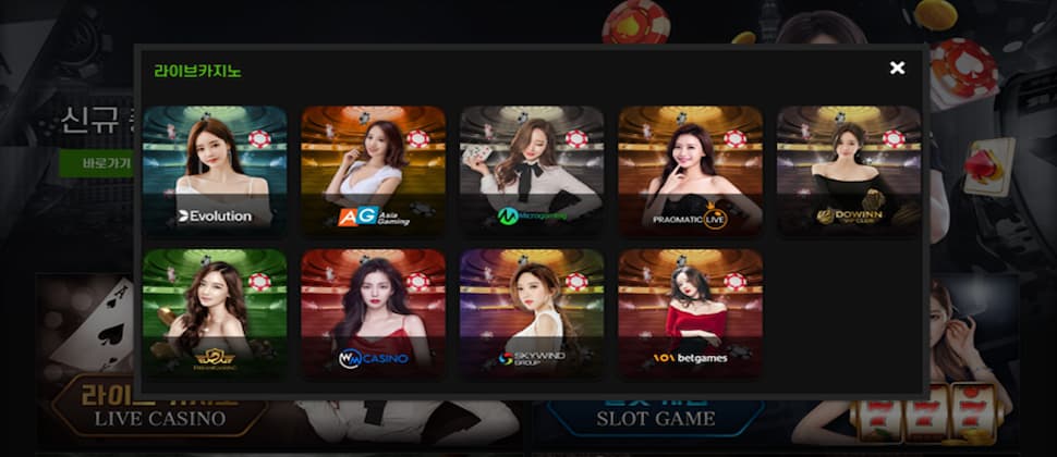 ozcasino