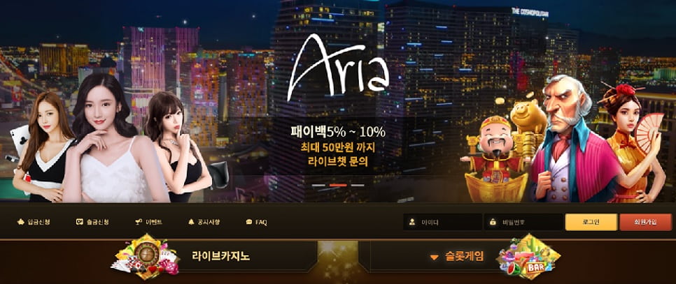 구성과 디자인