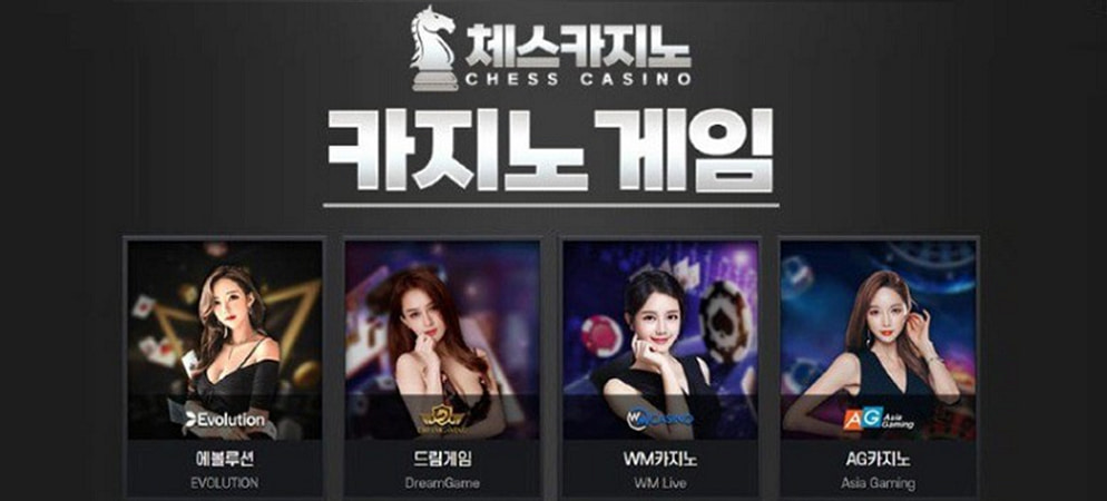 Chesscasino