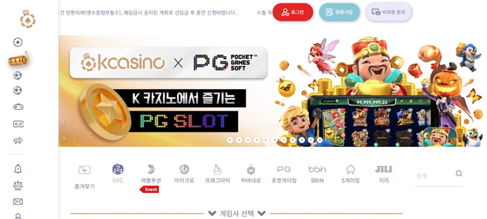 Kcasino