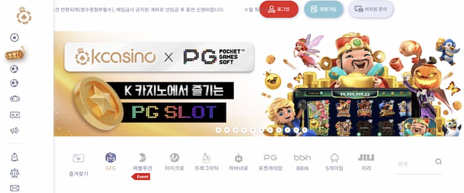 kcasino