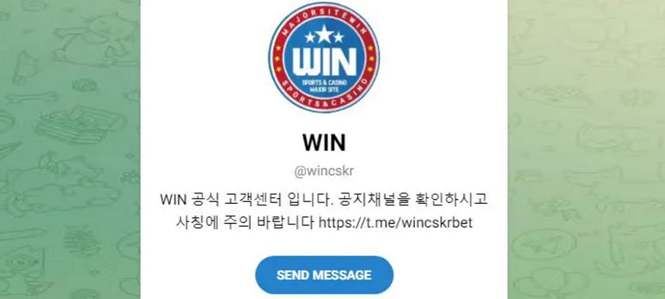 고객 상담